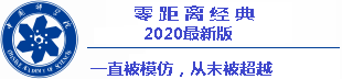 bay365 live ICHM cũng cho biết vào ngày 27/7/2021 ﻿Thành phố Long Xuyên thẻ uno 0 dựa trên thời hạn MCO được công bố cho các dự án đang được phát triển với thời gian hoàn thành không nằm trong giai đoạn MCO 3
